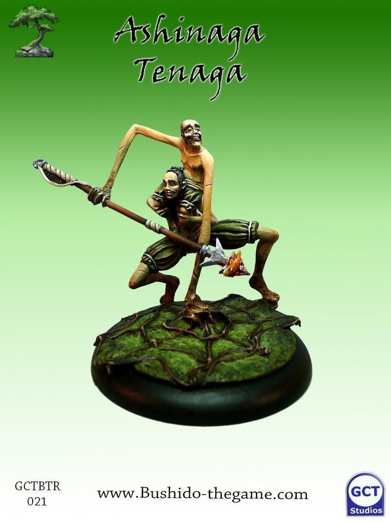 Ashinaga Tenaga